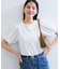 【WEB限定】ドッキング袖ボリュームカットソー