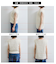 【WEB限定サイズ:MT/着丈が選べる】【洗える】フェザーヤーンニットベスト