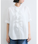 【WEB限定】フロントフリルディテール半袖ブラウス