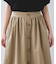 【WEB限定】フロントボタンフレアスカート