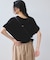 【WEB限定】リボンヤーンバルーン袖サマーニット