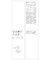 【WEB限定】バルーンスリーブペプラムブルゾン