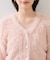 ラビットファーVネックカーディガン/イージーケア・WEB限定カラー