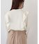 【WEB限定】スキッパーフリルデザインブラウス