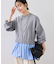 【WEB限定】シャツドッキングプルオーバー