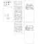 【WEB限定】ゴールドボタンタックブラウス