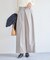 フロントタックデザインワイドパンツ