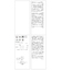【WEB限定】美easyリネンライクシャーリングビスチェドッキングトップス/イージーケア・接触冷感