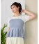 ペプラムサマーニットドッキングカットソー/イージーケア