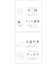 【WEB限定】マイナス18℃ネック＆フェイスカバーつきUVハット/遮熱・UVカット・撥水