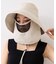 【WEB限定】マイナス18℃ネック＆フェイスカバーつきUVハット/遮熱・UVカット・撥水