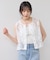 【WEB限定】クロシェレースコンパクトベスト