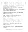 【A4対応】保冷機能つきショルダートートバッグ