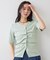【WEB限定】フロントシャーリングトップス