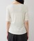 【WEB限定】フロントシャーリングトップス