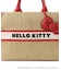 【HELLO KITTY×VIS】日焼けデザイン  ハローキティ雑材トートバッグ