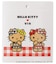 【HELLO KITTY×VIS】日焼けデザイン ハローキティぬいぐるみチャーム