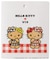 【HELLO KITTY×VIS】日焼けデザイン ハローキティぬいぐるみチャーム