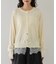 【WEB限定】裾レースドッキングクルーネックカーディガン