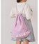 【KIDS】ナップサック/新入学シリーズ