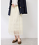 レースプリーツロングスカート