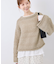 【emur/エミュール】フェザーラメメッシュ編みニット
