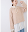 【emur/エミュール】フェザーラメメッシュ編みニット