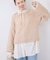 【emur/エミュール】フェザーラメメッシュ編みニット