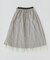 【emur/エミュール】グラデーションスカート