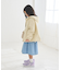 【KIDS/キッズ】【撥水加工・花粉ガード】グログランショートマウンテンパーカー