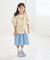 【KIDS/キッズ】【撥水加工・花粉ガード】グログランショートマウンテンパーカー