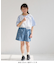 【KIDS/キッズ】リボン柄デニムピンタックパンツ
