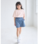 【KIDS/キッズ】リボン柄デニムピンタックパンツ