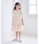 【KIDS/キッズ】ロゴティアードカットソーワンピース