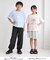 【KIDS/キッズ】ユニセックスワッシャーラインパンツ