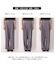 【3サイズ展開】サスペンダー付きワイドパンツ
