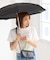 【Wpc.】【晴雨兼用・完全遮光】ノーブルベーシック折りたたみ日傘 収納バッグ付