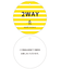 【前後2WAY】総レースインナー