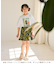 【KIDS/キッズ】【UVカット・洗濯機OK・接触冷感】RENUフォトTシャツ/リンクコーデ