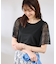 【UVカット・接触冷感】Cutee レースドッキングフレアスリーブトップス/リンクコーデ