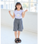 【KIDS/キッズ】【接触冷感】水で色が変わるマーガレットプリントトップス