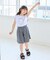 【KIDS/キッズ】【接触冷感】水で色が変わるマーガレットプリントトップス