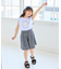 【KIDS/キッズ】【接触冷感】水で色が変わるマーガレットプリントトップス