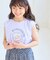 【KIDS/キッズ】【接触冷感】水で色が変わるマーガレットプリントトップス