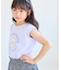 【KIDS/キッズ】【接触冷感】水で色が変わるマーガレットプリントトップス