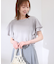 【WEB限定カラー】【UVケア・接触冷感・前後2WAY】フレアスリーブブラウス
