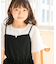 【KIDS/キッズ】【UVカット・接触冷感】レースドッキングフレアスリーブトップス/リンクコーデ