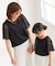【KIDS/キッズ】【UVカット・接触冷感】レースドッキングフレアスリーブトップス/リンクコーデ