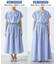【WEB限定】【UVカット・接触冷感・イージーケア】スキッパーシャツワンピース
