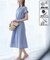 【WEB限定】【UVカット・接触冷感・イージーケア】スキッパーシャツワンピース